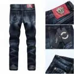 versace denim jeans pantalons longs jeunesse wash blue